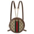 Gucci Bags | Gucci Ophidia Gg Supreme Round Backpack | Color: Green/Tan | Size: Os