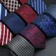 Cravate Jacquard à carreaux Paisley pour hommes cravate en Polyester étroite slim costume de