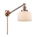 Innovations Lighting Bruno Marashlian Large Bell LED Wall Swing Lamp - 237-AC-G71-LED