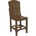 Set of 4 Poly Lumber Adirondack Dining Chairs