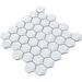 Parvatile (38178) 2" x 2" Porcelain Honeycomb Mosaic Wall & Floor Tile Porcelain in White | 1.89 H x 1.89 W x 0.3125 D in | Wayfair MODA0633