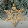 The Holiday Aisle® Snowflake Holiday Shaped Ornament Metal in Gray/Yellow | 5.5 H x 5.5 W x 1 D in | Wayfair FC61C9AD1CC4402EAF4957862B28350C