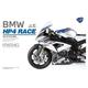 Meng Model MNGMT-004S 1:9-BMW HP4 Race (Pre Coloured) Scale Model kit, Unpainted