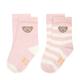 Steiff Unisex Kids Mini Basic Socken 2er Pack GOTS, Silver PINK, 30