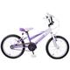 Ammaco Misty 18" Wheel Kids Childs Girls BMX White & Purple Bike Bicycle Age 6 +