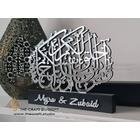 Luxurious Wedding Gift for Muslim Couples. Surah Rum Verse - Stunning Premium Mirror Finish Plaque With Couples Name.