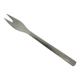 Georg Jensen Cutlery - Tanaguil / Tuja - Fork / Forks - 16.7 cm