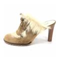 Coach Shoes | Coach Mules Tan Kristy Heels Suede Faux Fur Lace Up Women's Shoes New | Color: Tan | Size: 9