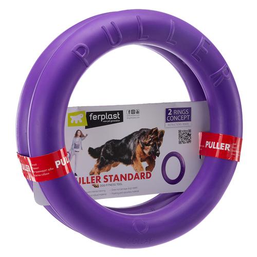 Ferplast Hundespielzeug Puller Standard: Ø27cm Hund