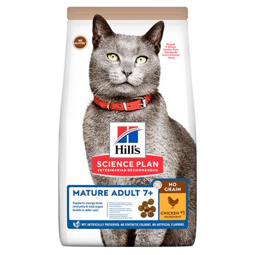 1,5 kg Hill's Science Plan Mature Adult No Grain mit Huhn Katzentrockenfutter