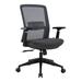 Inbox Zero Ingram Ergonomic Task Chair Upholstered in Gray/Black | 45.28 H x 25.19 W x 25.19 D in | Wayfair C92BC3FE50A144E39C15B33A5753A7A9