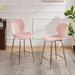 Mercer41 Hulda Bar & Counter Stool Upholstered/Velvet/Metal in Pink | 37.5 H x 16.75 W in | Wayfair 41DD6C4A325B4C319357E5EBB5F35C45