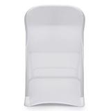 Rebrilliant Folding Patio Chair Cover in White | 33 H x 19.5 W x 13 D in | Wayfair 7F35D738B6564BE1AE9C44B0C835E661