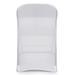 Rebrilliant Folding Patio Chair Cover in White | 33 H x 19.5 W x 13 D in | Wayfair 7F35D738B6564BE1AE9C44B0C835E661