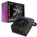 EVGA Supernova Gold Vollständiges Modular-Netzteil 650 W