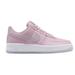 Nike Shoes | Air Force 1 ‘07 Essential ‘Plum Chalk’ Size 8 | Color: Pink/Purple | Size: 8