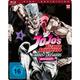 Jojo's Bizarre Adventure - Staffel 2 - Vol.4 (Blu-ray)