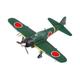 Easy Model 36352 Fertigmodell A6M5C Japan July 45