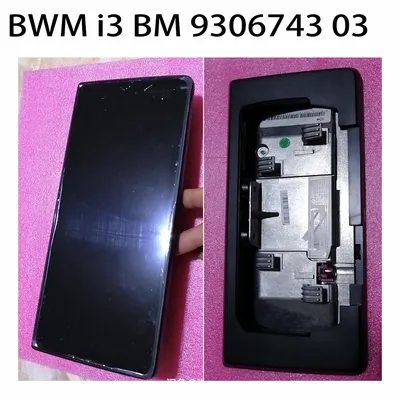 BM 9306743 03 10.25 inch For BMW i3 i3s 2014-2017 NBT Satellite Radio HDD Navigation Systems Screen LCD DISPLAY