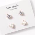 Kate Spade Jewelry | Kate Spade Rise & Shine Stud Earrings | Color: White | Size: Os