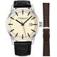 Stuhrling Original Mens Ivory Dial Swiss Quartz Dress Designer Wrist-Watch Stainless Steel 10 mm Case with A Set of Two Easily Interchangeable Embossed Genuine Leather Straps