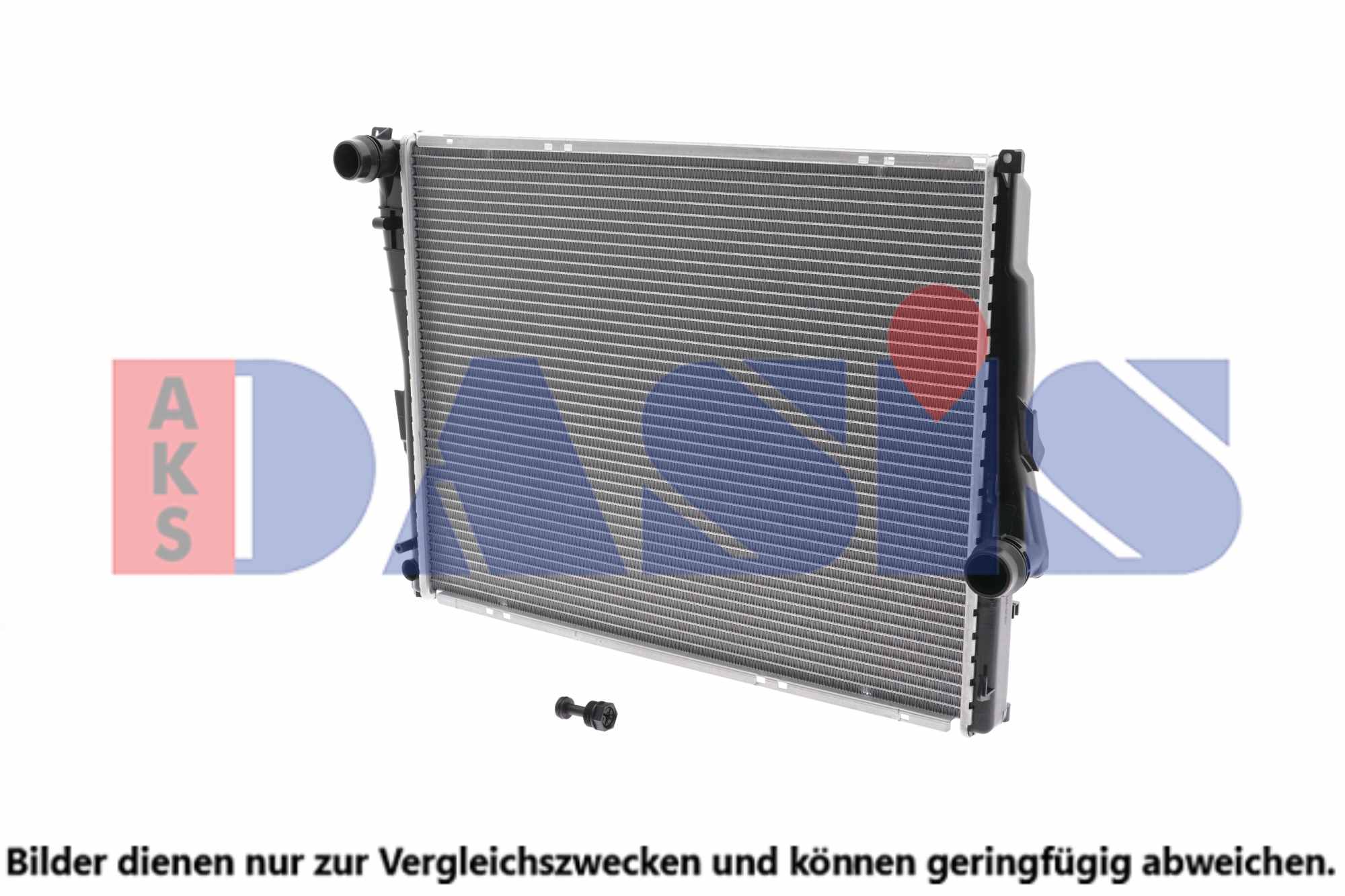 AKS DASIS Kühler, Motorkühlung 050004N für BMW 17117513922 9071518 9071517 Image