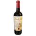 Paoletti Piccolo Cru 2019 Red Wine - California