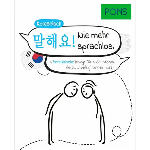 PONS Koreanisch Nie mehr sprachlos, Kartoniert (TB)