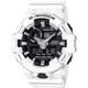 G-Shock Herren Armbanduhr GA-700-7AER