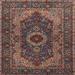 Blue/Brown 60 W in Indoor Area Rug - Canora Grey Everly Oriental Area Rug Polyester/Wool | Wayfair EC4514C8003348BCBDD3E402251A4082