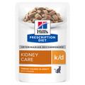 24x85g k/d Kidney Care Chicken Hill's Prescription Diet Wet Cat Food