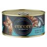 48x70g Sardine & Tuna Fillet Tin Encore Wet Cat Food