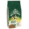 2kg Lamb & Rice Adult James Wellbeloved Dry Dog Food