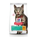 7kg Adult Perfect Weight Hill's Science Plan Dry Cat Food