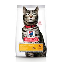 3kg Adult Chicken Urinary Health Hill's Science Plan Dry Cat Food