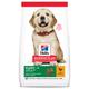 14.5kg Chicken Large Breed Healthy Development Puppy Hill's Science Plan Dry Dog Food