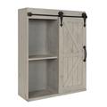 Joss & Main Malese 27.6" Tall 1 - Door Accent Cabinet Wood in Gray | 27.6 H x 21.7 W x 88.2 D in | Wayfair 8C931F85C8054436817DB83669151873