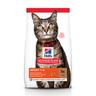 1.5kg Lamb Adult 1-6 Hill's Science Plan Dry Cat Food