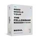dreamus ATEEZ THE FELLOWSHIP : BEGINNING OF THE END SEOUL [Blu-ray]