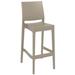 42.5" Taupe Brown Solid Patio Bar Stool