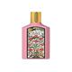 Gucci Flora Gorgeous Gardenia Eau de Parfum 50ml