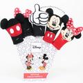 Disney Bath | Disney Mickey Mouse Terrycloth Bathtub Puppets | Color: Black/Red | Size: Os