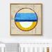 SIGNLEADER Framed Canvas Print Wall Art Red Circle w/ Yellow | 24 H x 24 W x 1.5 D in | Wayfair 8022271779999