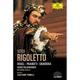 Verdi: Rigoletto - Pavarotti, Gruberova, VERGARA, Chailly, Wp. (DVD)