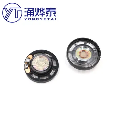 YYT 5PCS Toy plastic small speaker speaker 0.25W 8R 29MM 27MM external magnetic speaker MP3 voice small speaker