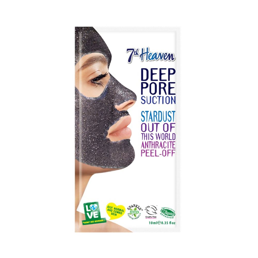 Montagne Je Maschera Viso Antrhracite 1 pz viso