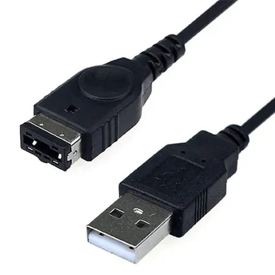 Câble de chargement USB pour NS DS NDS GBA Game Boy Advance SP 1.2m