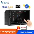 SWM-Lecteur MP5 stéréo de voiture double DIN N6 écran tactile 7 pouces récepteur radio Bluetooth