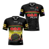 Penrith – maillot de Rugby panst...