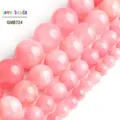 Perles rondes en pierre de quartz angélite rose clair pour la fabrication de bijoux fil de 15